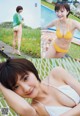 Honoka Oe 大江穂乃佳, Young Magazine 2019 No.38 (ヤングマガジン 2019年38号) P1 No.bafcbd Image No. 15