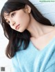 Marika Kouno 高野麻里佳, FRIDAY 2021.12.10 (フライデー 2021年12月10日号) P3 No.ca20b6