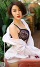 UGIRLS - Ai You Wu App No.721: Model Mei Yu (美玉) (40 photos) P10 No.6f5602