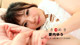 Yuu Aiuchi - Megaworld Xhamster Sex P46 No.1527ac