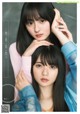 Asuka Saito 齋藤飛鳥, Sakura Endo 遠藤さくら, Shonen Magazine 2019 No.21-22 (少年マガジン 2019年21-22号) P16 No.a3506a