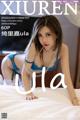 XIUREN No.4707: Ula (绮里嘉) (61 photos) P61 No.9efdde