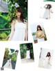 Karen Kaede 楓カレン, 写真集 「KAREN」 Set.03 P24 No.ffe06d