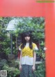 Asuka Saito 齋藤飛鳥, Minami Hoshino 星野みなみ, BUBKA 2019.11 (ブブカ 2019年11月号) P4 No.52acc8