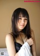 Yuzu Kitagawa - Daddy Fotos Devanea P3 No.91d6ab