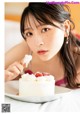 Marina Amatsu あまつまりな, Dragon Age ドラゴンエイジ 2022年12月号 P5 No.85c2fe