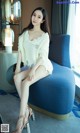 UGIRLS - Ai You Wu App No.1123: Model Xia Mei (夏 美) (35 photos) P16 No.4615f8