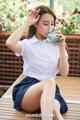 YouMi 尤 蜜 2019-10-13: Xiao Hui (筱 慧) (46 pictures) P36 No.c28be9