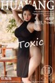 HuaYang 2019-05-30 Vol.142: Daji_Toxic (妲 己 _Toxic) (49 photos) P38 No.890bb9
