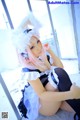 Cosplay Saku - Injured Photo Hd P4 No.5cd3b3