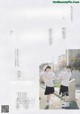 Shiori Kubo 久保史緒里, Yuki Yoda 与田祐希, B.L.T. 2019.06 (ビー・エル・ティー 2019年6月号) P9 No.e158d5