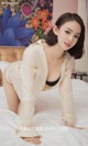 UGIRLS - Ai You Wu App No.1325: Model Xiao Xiao Tian (筱筱 甜) (35 photos) P9 No.29a8f3