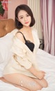 UGIRLS - Ai You Wu App No.1325: Model Xiao Xiao Tian (筱筱 甜) (35 photos) P30 No.0bd34a