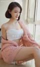 UGIRLS - Ai You Wu App No.1325: Model Xiao Xiao Tian (筱筱 甜) (35 photos) P26 No.56c756
