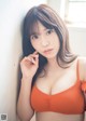 Asaka 亜咲花, Weekly Playboy 2022 No.41 (週刊プレイボーイ 2022年41号) P1 No.4452ce