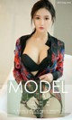 UGIRLS - Ai You Wu App No.1106: Model Li Li Li (李莉莉) (35 photos) P15 No.6365fb