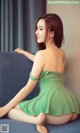 UGIRLS - Ai You Wu App No.898: Model Xiao Tian Xin (小 甜心) (40 photos)