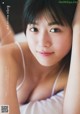 Miyu Kitamuki 北向珠夕, Young Gangan 2019 No.10 (ヤングガンガン 2019年10号) P6 No.e08b21 Image No. 9