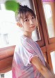 Tamami Sakaguchi 阪口珠美, BUBKA 2021.09 (ブブカ 2021年9月号) P3 No.d087ec