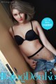 QingDouKe 2017-05-17: Model MARY (54 photos) P14 No.742a98