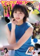 Risa Watanabe 渡邉理佐, Young Magazine 2019 No.14 (ヤングマガジン 2019年14号) P4 No.126836