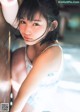 Moeka Yahagi 矢作萌夏, Weekly Playboy 2019 No.12 (週刊プレイボーイ 2019年12号) P5 No.2d53d0