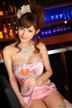 Makoto Yuuki - Beautifulassshowcom Xxx Freedownload P15 No.c7bd2c