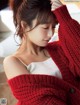 Misato Ugaki 宇垣美里, FLASH 2020.11.24 (フラッシュ 2020年11月24日号) P3 No.bbffb2