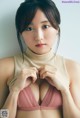 Nagisa Sakaguchi 坂口渚沙, Weekly Playboy 2021 No.46 (週刊プレイボーイ 2021年46号) P4 No.4d7289