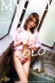 MyGirl Vol.345: Model SOLO-尹菲 (44 photos) P1 No.c58b89