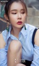 UGIRLS - Ai You Wu App No.969: Model Irene (萌 琪琪) (40 photos) P2 No.31a8b7