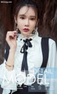 UGIRLS - Ai You Wu App No.969: Model Irene (萌 琪琪) (40 photos) P32 No.dacef8