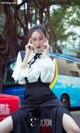 UGIRLS - Ai You Wu App No.969: Model Irene (萌 琪琪) (40 photos) P9 No.7c1636