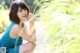 Asuka Kishi - Portal Bbwsecret Com P9 No.bcfcc4