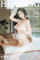 HuaYang 2019-04-18 Vol.132: Daji_Toxic (妲 己 _Toxic) (45 pictures) P36 No.67bafd