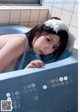 Enako えなこ, Young Jump 2023 No.6-7 (ヤングジャンプ 2023年6-7号) P9 No.a00029