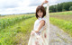 Minami Kojima - Party Javleak Www Hairysunnyxxx P9 No.b7fe4b