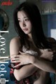 Nene Yoshitaka 吉高寧々, 週刊ポストデジタル写真集 「Love Hotel」 Set.01 P32 No.0d1791