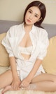 UGIRLS - Ai You Wu App No.795: Model Lu Xiao Ran (路 小 冉) (40 photos) P2 No.12eb10