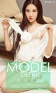 UGIRLS - Ai You Wu App No.795: Model Lu Xiao Ran (路 小 冉) (40 photos) P21 No.afeaaf
