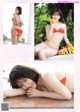 Emi Kurita くりえみ, Minata Makino 牧野みなた, Young Gangan 2022 No.15 (ヤングガンガン 2022年15号) P7 No.cb61dd