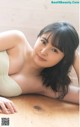Sakina Tonchiki 頓知気さきな, Young Gangan 2021 No.14 (ヤングガンガン 2021年14号) P4 No.7685a6