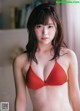 AIRI アイリ, Young Jump 2019 No.48 (ヤングジャンプ 2019年48号) P3 No.3b81ca