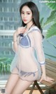 UGIRLS - Ai You Wu App No.1439: 唐糖 (30 pictures) P21 No.b2c193