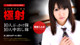 Kotomi Asakura - Vs Javtubehd Downloads P4 No.0ab63a