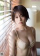 Miki Sato 佐藤美希, Weekly Playboy 2021 No.33-34 (週刊プレイボーイ 2021年33-34号) P5 No.f8880a