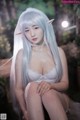 Han Jina 한지나, [BLUECAKE] Moon Elf P55 No.be1a48