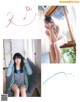 Akari Nibu 丹生明里, Hina Kawata 河田陽菜, Ex-Taishu 2019.10 (EX大衆 2019年10月号) P6 No.490719