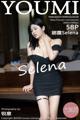 YouMi Vol.539: 娜 露 Selena (59 photos) P51 No.e129fc