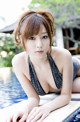 Natsuki Ikeda - Perawan Strip Panty P5 No.6a48ee